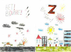 22 02 2026 Возвращайтесь скорее домой! Вас ждет вся страна