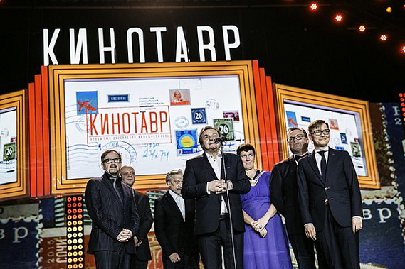 «Кинотавр» Снова в Сочи