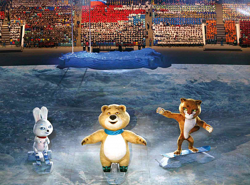 Год после игр