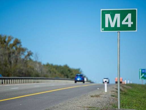 Участок трассы М4 "Дон" перекрыли на месяц