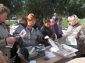 Месту встречи не изменяем!_20970