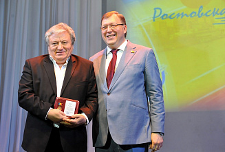 Собрание Законодательного собрания