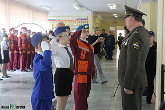 Всего один день