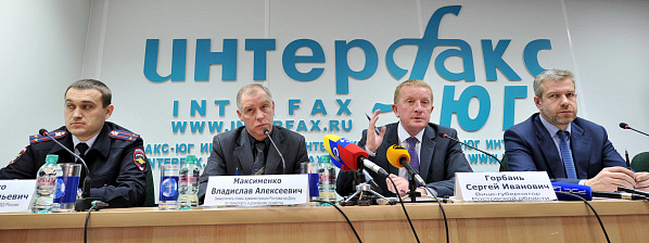 Ростов проиграл... снегу