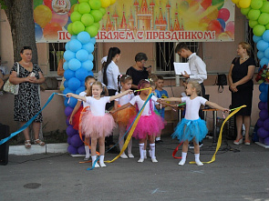 Счастливой дороги, 1 «А»!