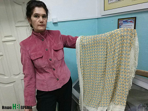 Не рви связующую нить