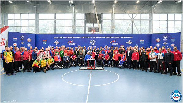 Турнир на Кубок защитников Отечества в 2026 году собираются провести в Ростовской области