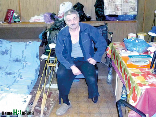 Из-за кредитов стал бездомным