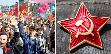 Опущенная целина