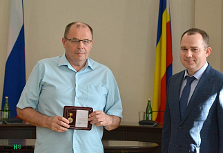 За службу Ростовской области