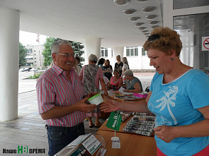 Доступно. Толково. Интересно