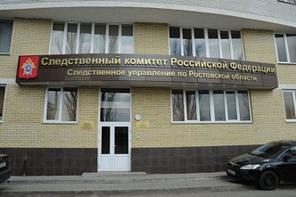 В Ростове-на-Дону задержаны супруги по подозрению в убийстве дочери