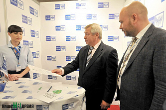 «Южная медиасфера»