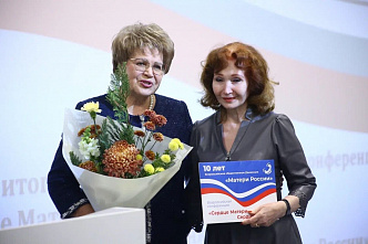 В Ростове собрались члены регионального отделения всероссийского общественного движения «Матери России» и его сторонники