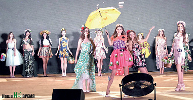 «Ростовская красавица – 2018» – четыре победительницы