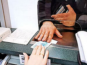 До конца года у всех получателей пенсий и соцвыплат должен быть «МИР»