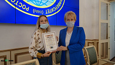 Студенты-журналисты РГЭУ (РИНХ) стали призерами международного конкурса видеоматериалов