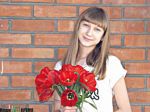 Русфонд: «Спасибо!»