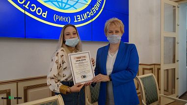 Студенты-журналисты РГЭУ (РИНХ) стали призерами международного конкурса видеоматериалов