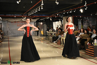 «Золотой молнии» - 25 лет!