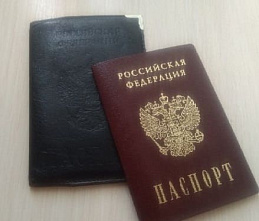 На Дону приняты первые заявления из ЛНР на получение паспортов