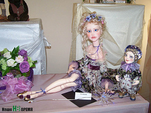 Все – на бал!