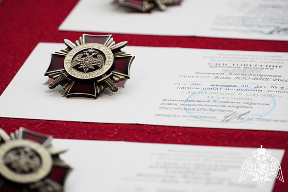 В Управления Росгвардии по Ростовской области сегодня награждали отличившихся сотрудников
