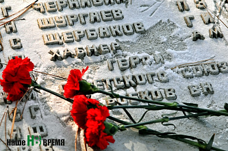 Сегодня Ростов отмечает 78-ю годовщину второго освобождения города в Великой Отечественной войне