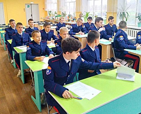 4 декабря