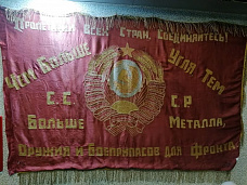 Учиться патриотизму у шахтеров и непокоренного Донбасса