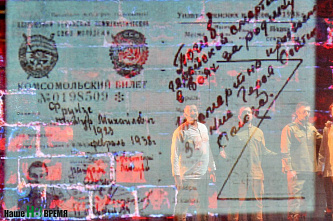 В преддверии великого праздника