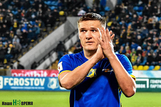 Руководству надо думать