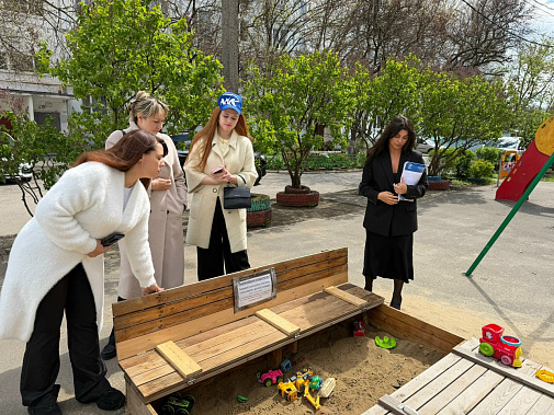 Ростов-на-Дону: проводятся встречи с председателями районных ТОС