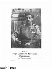 Вопросы через столетие