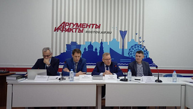 Ростовские ученые решают фундаментальные и практические задачи