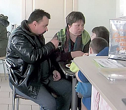 Заведение с простым названием