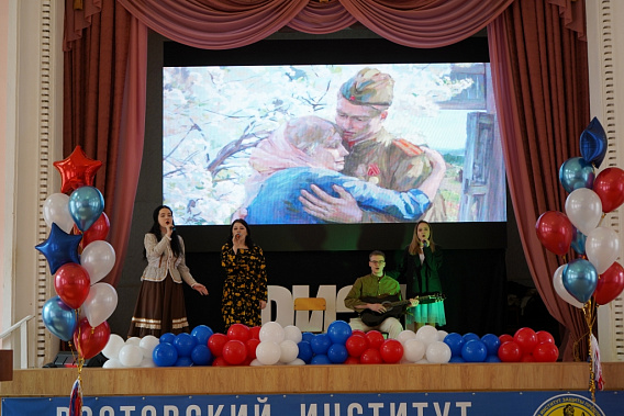 «Весна идет, весне дорогу!»