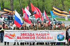 Знамя Победы развернули в Ростове