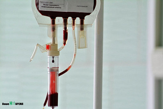 Спаси человека