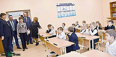 Чем удивить учеников? Школой!