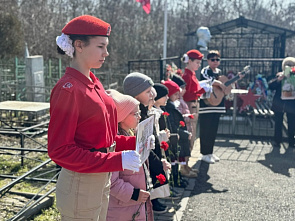 Почтили память Героя...