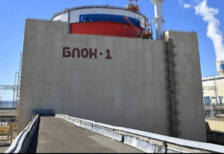 Первый энергоблок РоАЭС отключен от сети