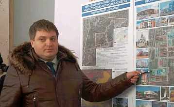 Батайский городской суд вынес обвинительный приговор бывшему главному архитектору города