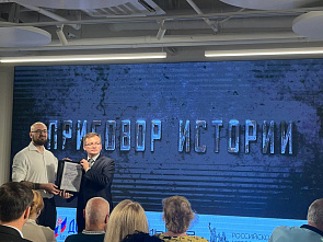 Премьера фильма «Приговор истории» 