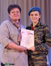 Читайте, смотрите, выписывайте