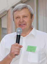 Виноград