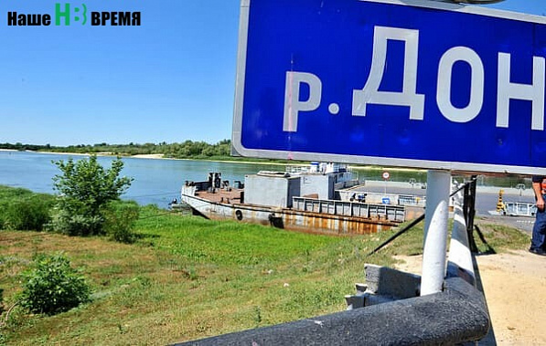 В Ростовской области планируют расчистить 32 притока и рек
