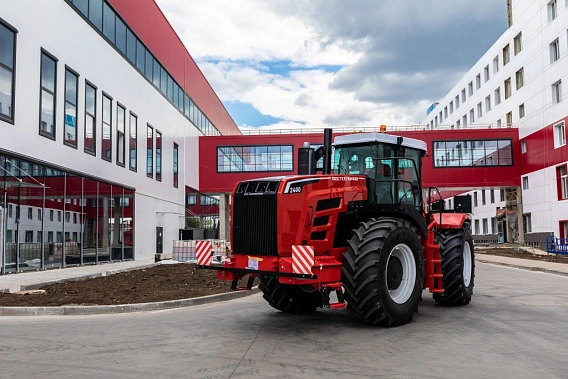 Тракторный завод 