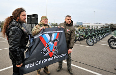 29 11 2024 Русские мотоциклисты – штурмовикам СВО