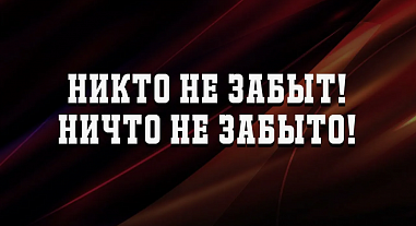 Народный памятник ростовским курсантам